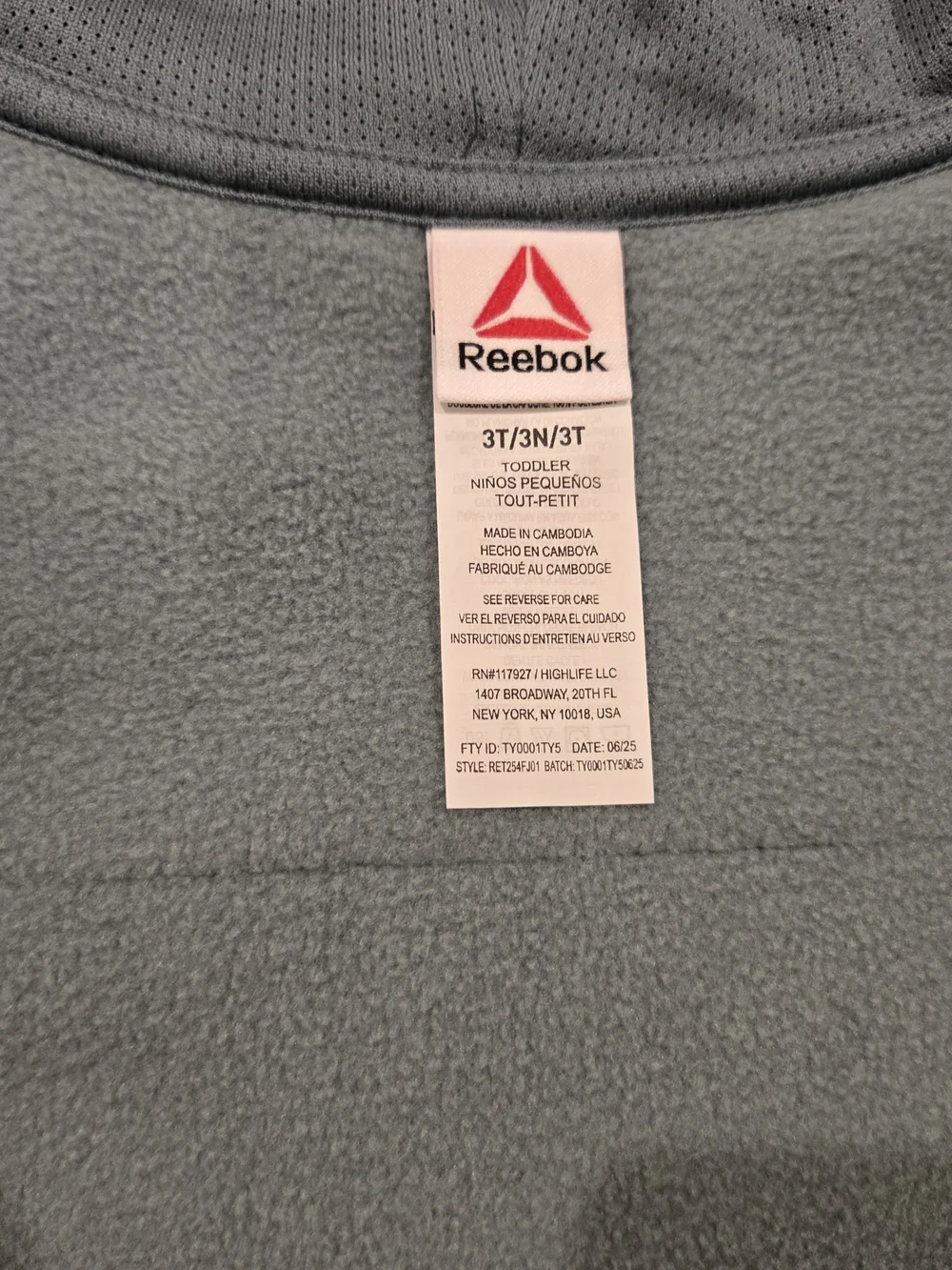NWT Reebok Toddler Boys Girls Polar Fleece Hooded Jacket Coat Green 3T New